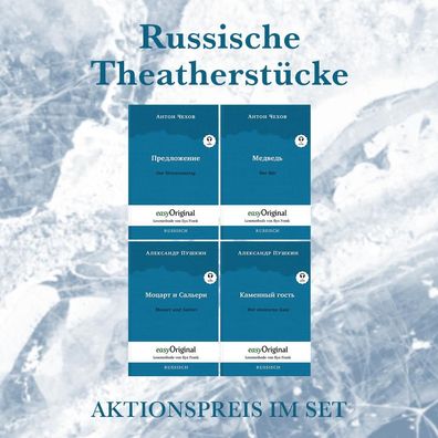 Russische Theaterst?cke (B?cher + Audio-Online) - Lesemethode von Ilya Fran ...