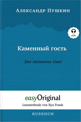 Kamennyj Gost' / Der steinerne Gast (Buch + Audio-CD) - Lesemethode von Ily ...