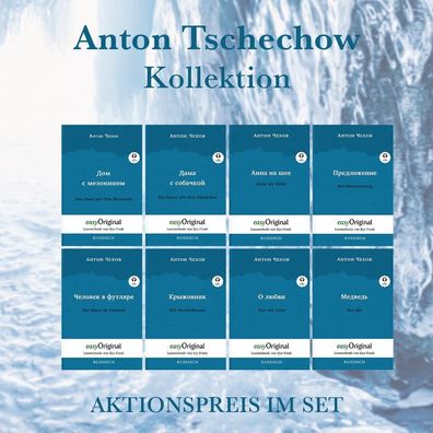 Anton Tschechow Kollektion (B?cher + 8 Audio-CDs) - Lesemethode von Ilya Fr ...