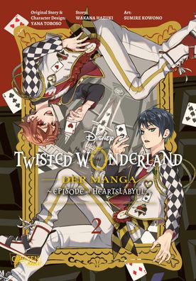 Twisted Wonderland: Der Manga 2, Yana Toboso