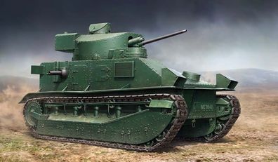Hobby Boss 1:35 83881 Vickers Medium Tank MK II * *