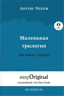Malenkaya Trilogiya / Die kleine Trilogie Hardcover (Buch + MP3 Audio-CD) - ...