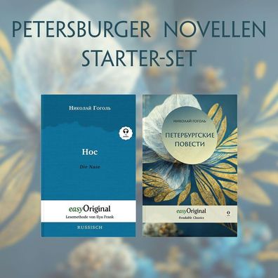 Peterburgskiye Povesti (mit Audio-Online) - Starter-Set - Russisch-Deutsch, ...