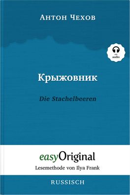 Kryzhownik / Die Stachelbeeren (Buch + Audio-CD) - Lesemethode von Ilya Fra ...