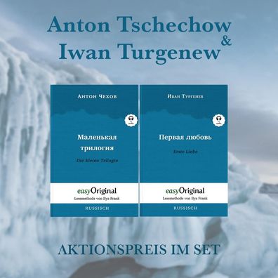 Anton Tschechow & Iwan Turgenew Softcover (B?cher + 2 MP3 Audio-CDs) - Lese ...