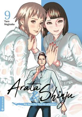 Arata & Shinju - Bis dass der Tod sie scheidet 09, Taro Nogizaka
