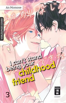 I can't stand being your Childhood Friend 03, An Momose