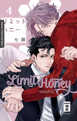 Limit Honey 04, Nanase