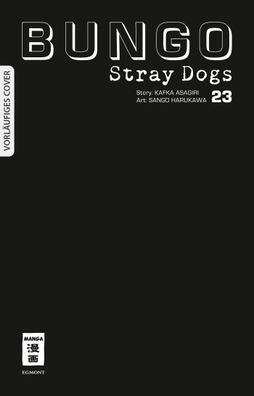 Bungo Stray Dogs 23, Kafka Asagiri