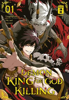Demon King of God Killing 01, Ezogingitune