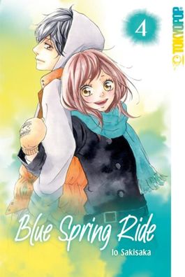 Blue Spring Ride 2in1 04, Io Sakisaka