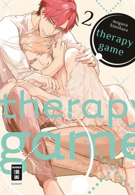 Therapy Game 02, Meguru Hinohara