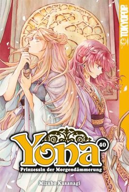 Yona - Prinzessin der Morgend?mmerung 40 - Limited Edition, Mizuho Kusanagi