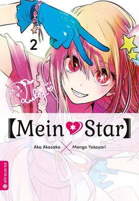 Mein\ * Star 02, Mengo Yokoyari