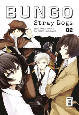 Bungo Stray Dogs 02, Kafka Asagiri