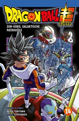 Dragon Ball Super 14, Akira Toriyama (Original Story)
