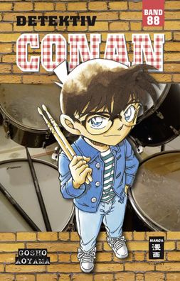 Detektiv Conan 88, Gosho Aoyama