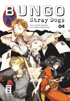 Bungo Stray Dogs 04, Kafka Asagiri