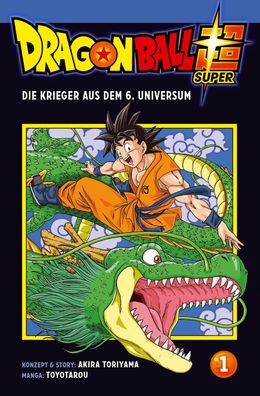 Dragon Ball Super 1, Akira Toriyama