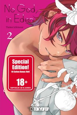 No God in Eden 02 - Special Edition, Yuma Ichinose