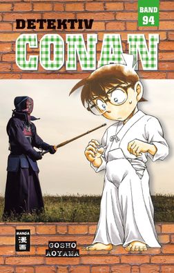 Detektiv Conan 94, Gosho Aoyama