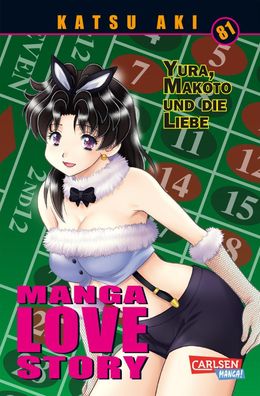 Manga Love Story 81, Katsu Aki
