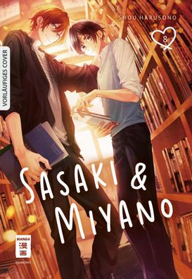 Sasaki & Miyano 08, Shou Harusono