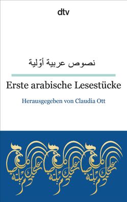 Erste arabische Lesest?cke, Zuheir Elia