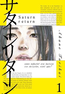 Saturn Return 1, Akane Torikai