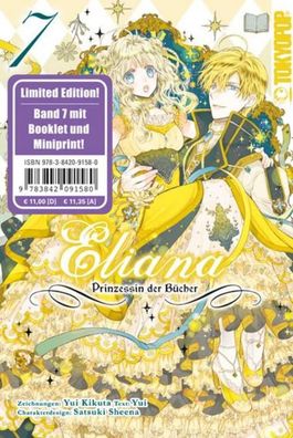 Eliana - Prinzessin der B?cher 07 - Limited Edition, Yui Kikuta