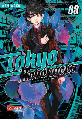 Tokyo Revengers: Doppelband-Edition 8, Ken Wakui