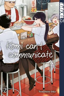 Komi can't communicate 02, Tomohito Oda