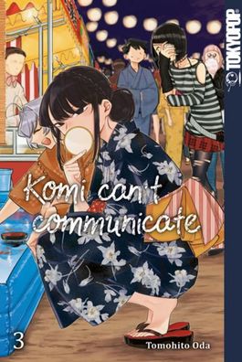 Komi can't communicate 03, Tomohito Oda
