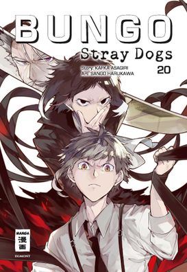 Bungo Stray Dogs 20, Kafka Asagiri