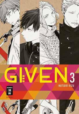 Given 03, Natsuki Kizu