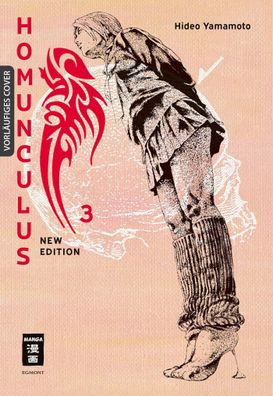 Homunculus - new edition 03, Hideo Yamamoto