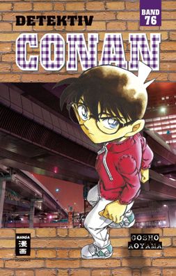 Detektiv Conan 76, Gosho Aoyama