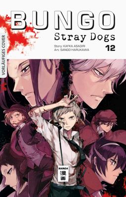 Bungo Stray Dogs 12, Kafka Asagiri
