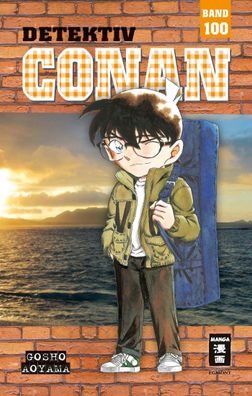 Detektiv Conan 100, Gosho Aoyama