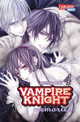 Vampire Knight - Memories 4, Matsuri Hino