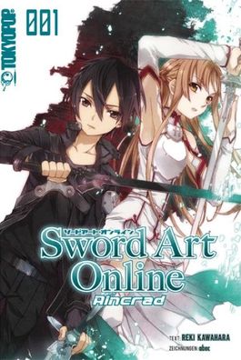 Sword Art Online - Novel 01, Reki Kawahara