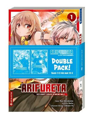 Arifureta - Der Kampf zur?ck in meine Welt Double Pack 01 & 02, Ryo Shirako ...