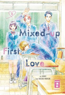 Mixed-up First Love 09, Wataru Hinekure