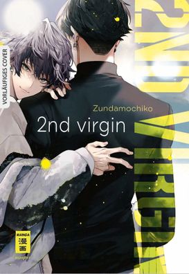 2nd virgin, Mochiko Zunda