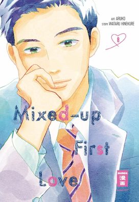 Mixed-up First Love 08, Wataru Hinekure