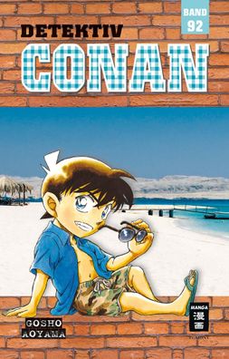 Detektiv Conan 92, Gosho Aoyama