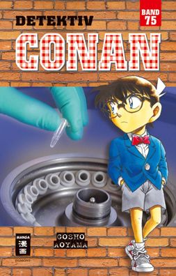 Detektiv Conan 75, Gosho Aoyama