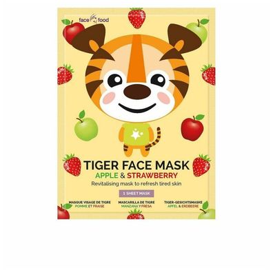 Montagne Jeunesse Tiger Face Mask 1 Unit
