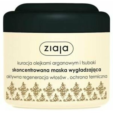 Ziaja Argan Oil Haarmaske (200ml)