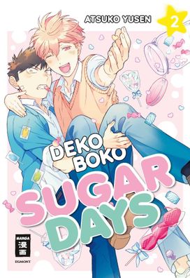 Deko Boko Sugar Days 02, Atsuko Yusen